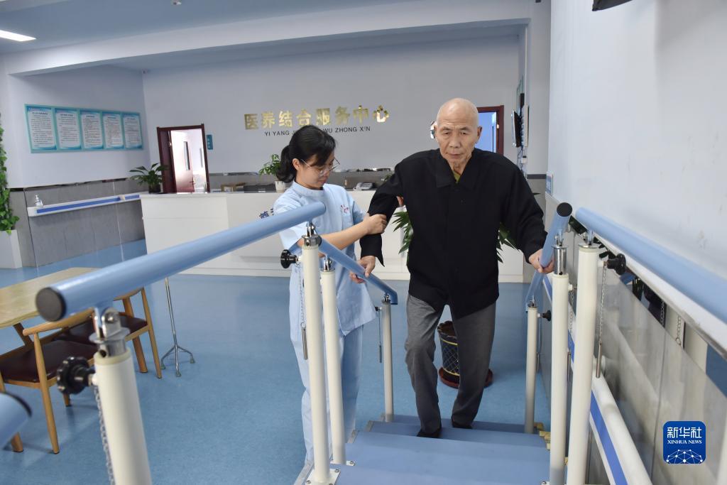 游戏中心正版下载